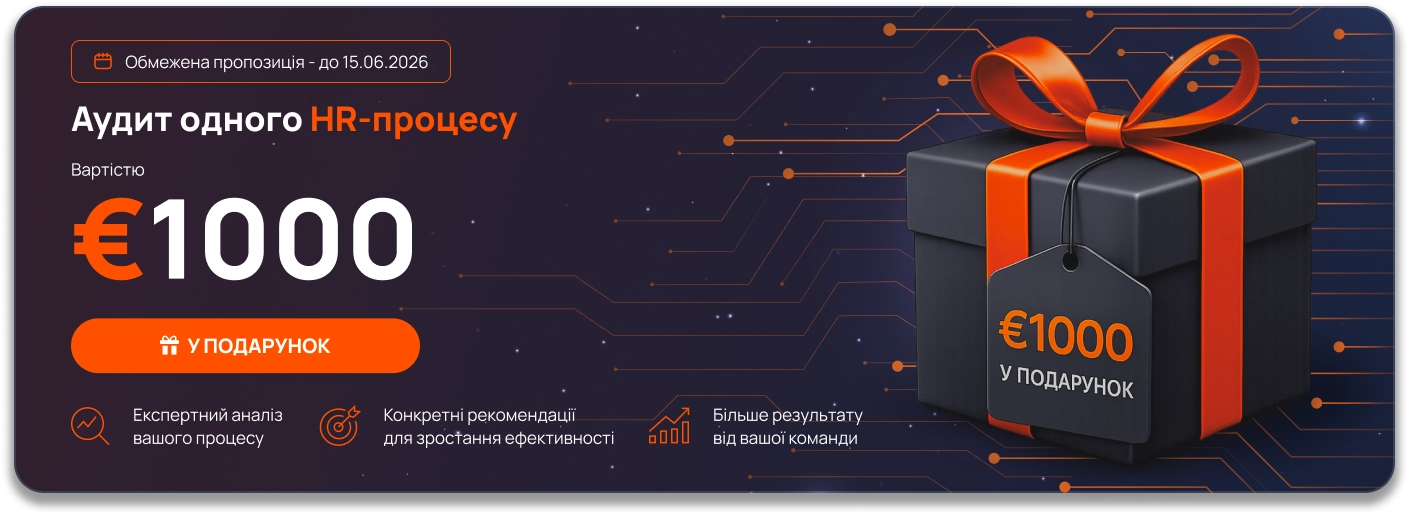 1000 euros as a gift