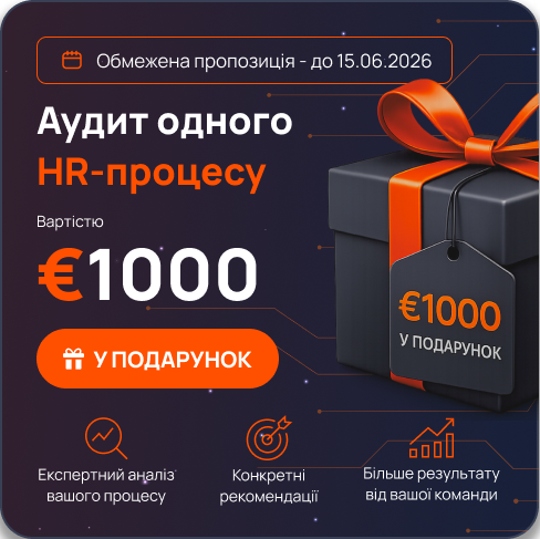 1000 euros as a gift